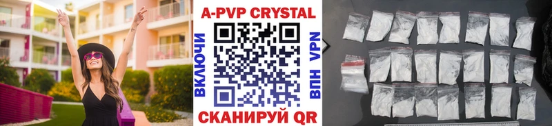 Alfa_PVP СК кракен tor Мантурово