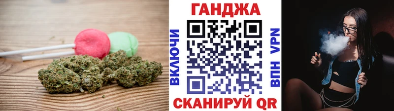 блэк спрут ссылка Мантурово Еда ТГК марихуана как найти наркотики