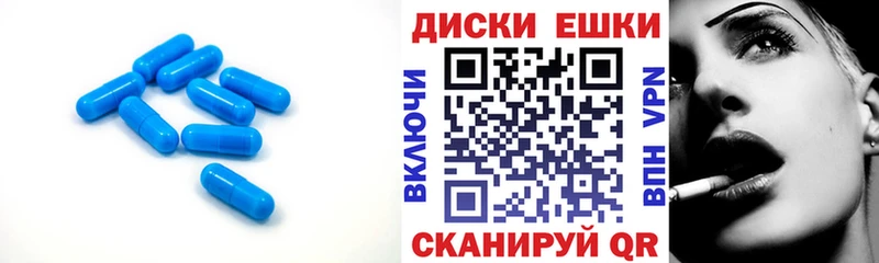Ecstasy таблы  наркотики  Мантурово 