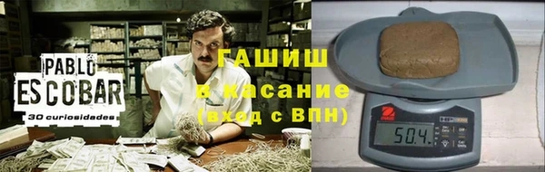 бутик Аркадак