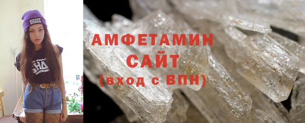 мет Арсеньев
