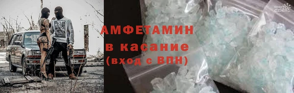 бутик Аркадак