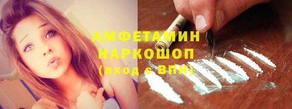 бутик Аркадак