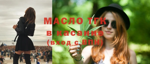 бутик Аркадак