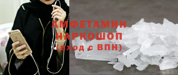 бутик Аркадак