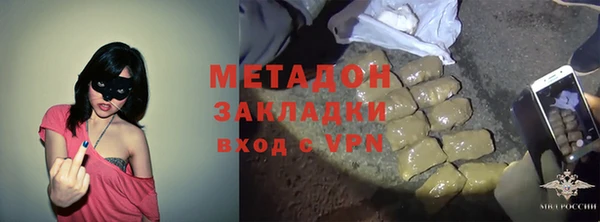 бутик Аркадак