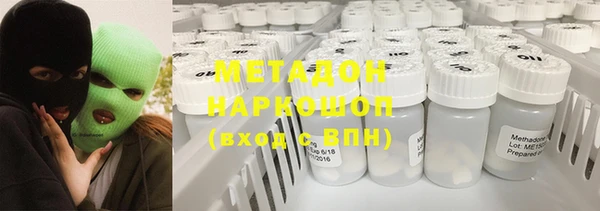 мет Арсеньев