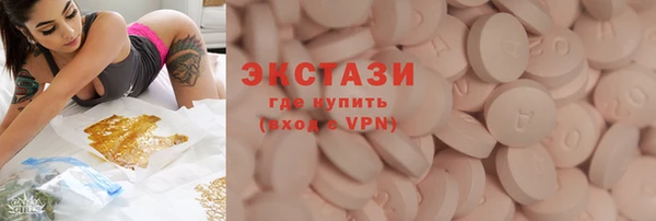 прущая мука Снежинск