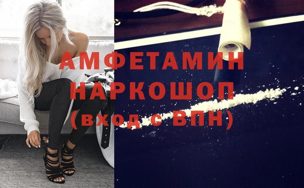 мет Арсеньев