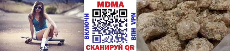 где найти   Мантурово  МДМА молли 